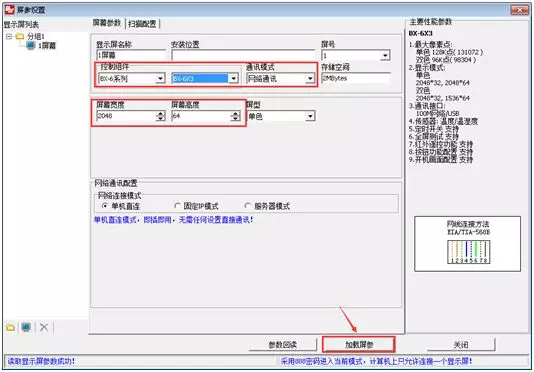 bet356亚洲体育官网入口(中国游)首页