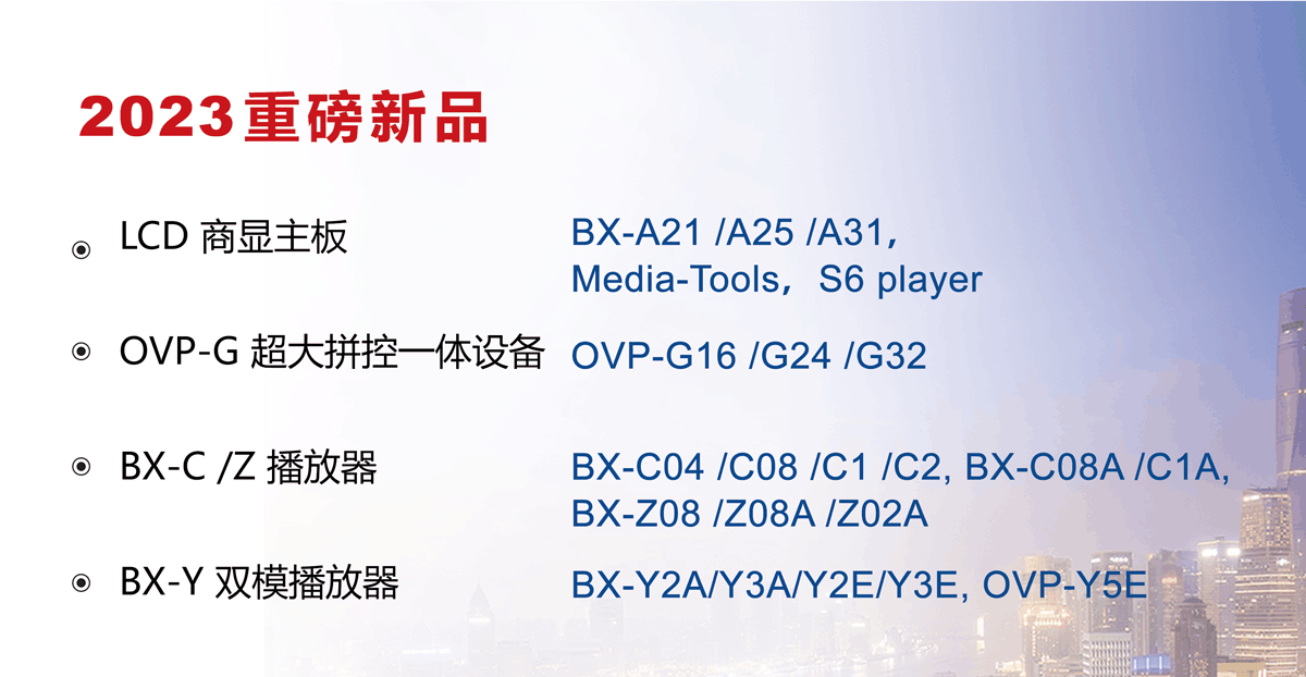 bet356亚洲体育官网入口(中国游)首页